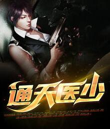 姐妹